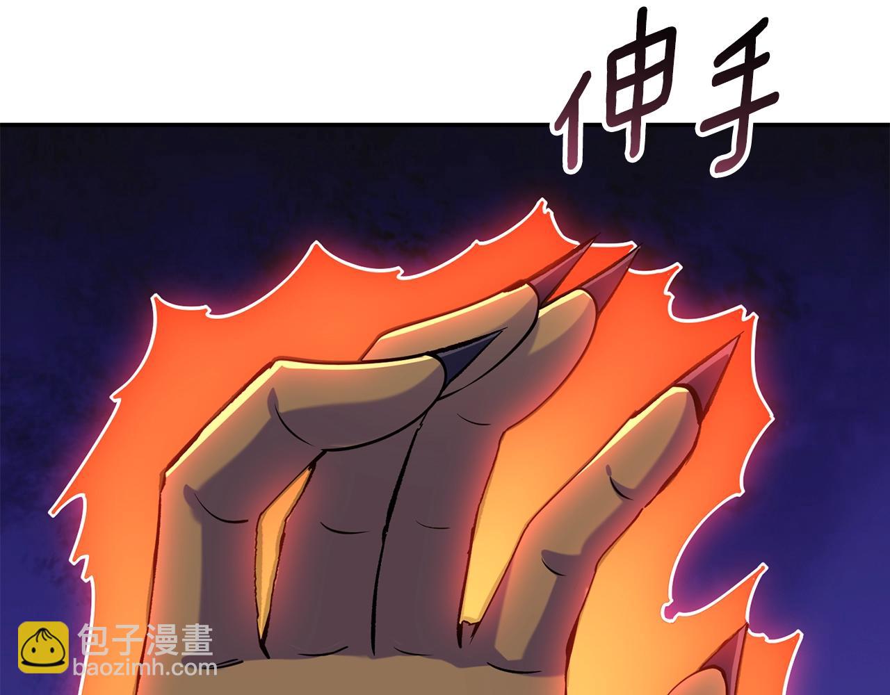 第16话 尊严之战73