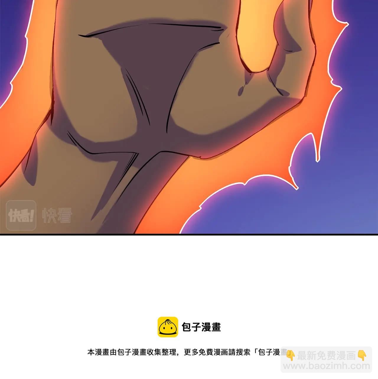 第16话 尊严之战74