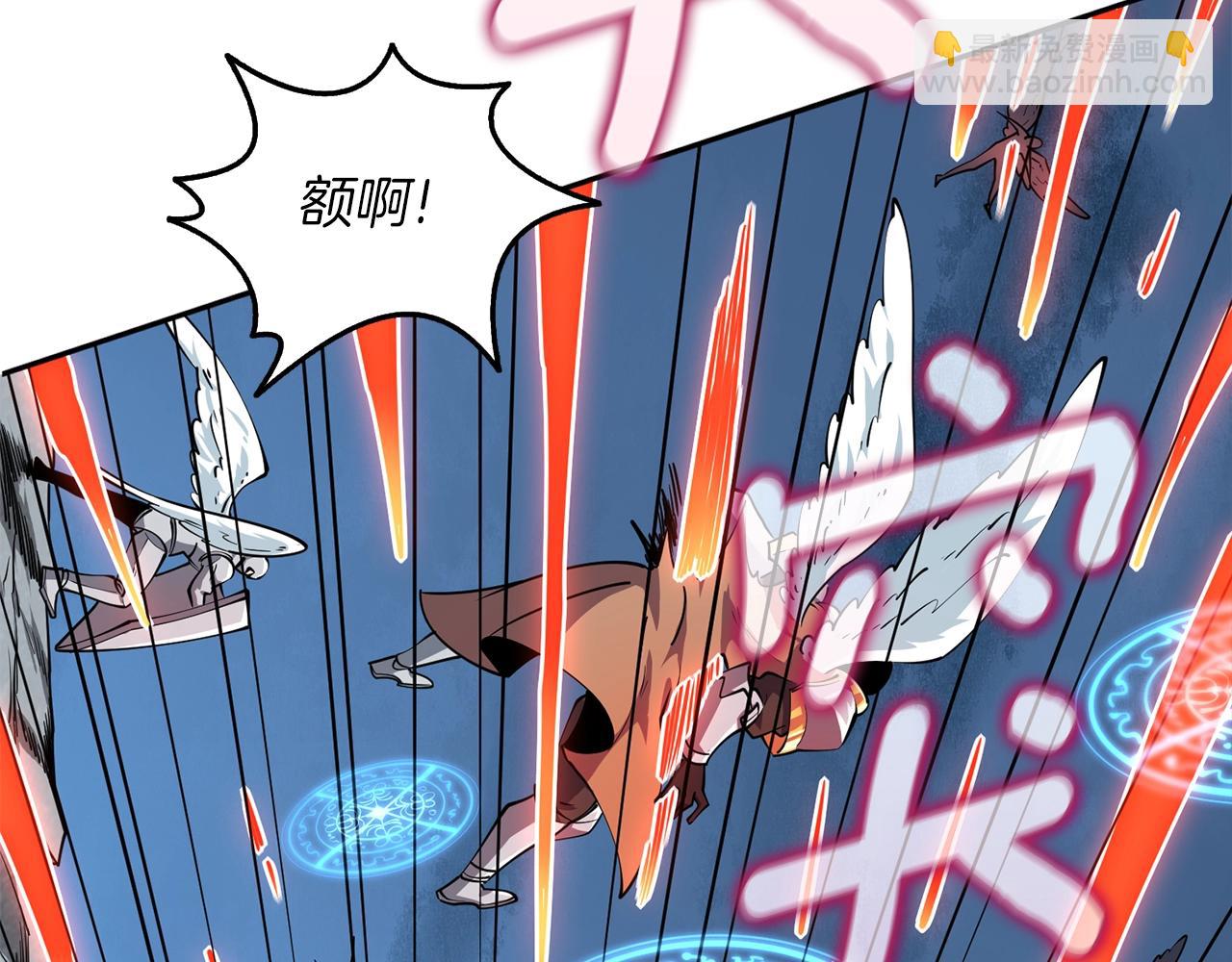 第16话 尊严之战80