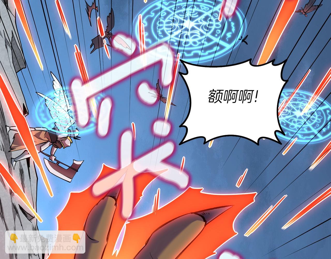 第16话 尊严之战81