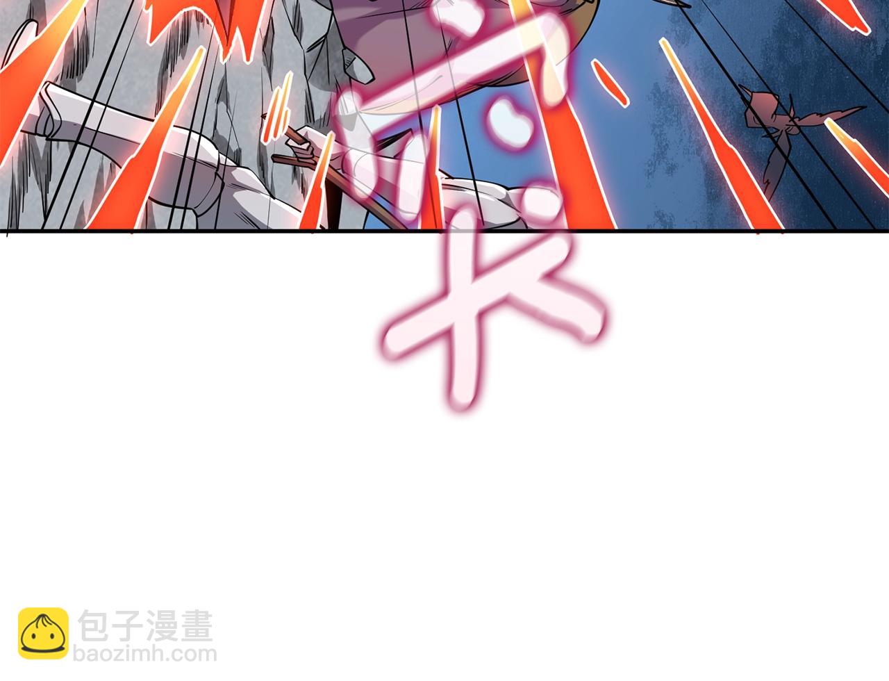第16话 尊严之战83