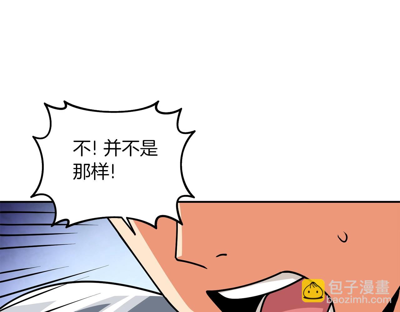 第16话 尊严之战91