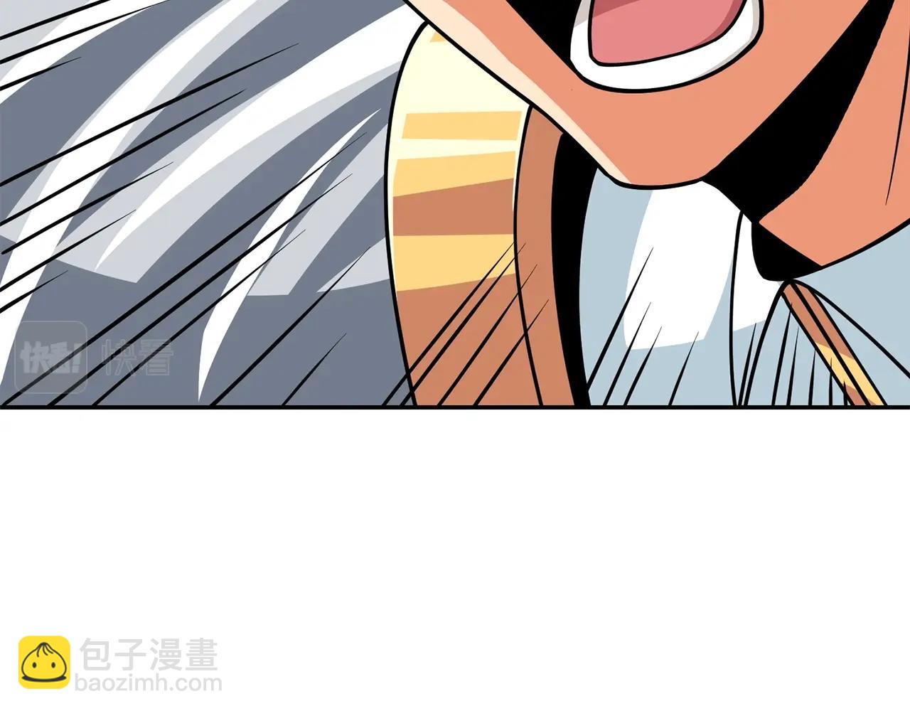 第16话 尊严之战92