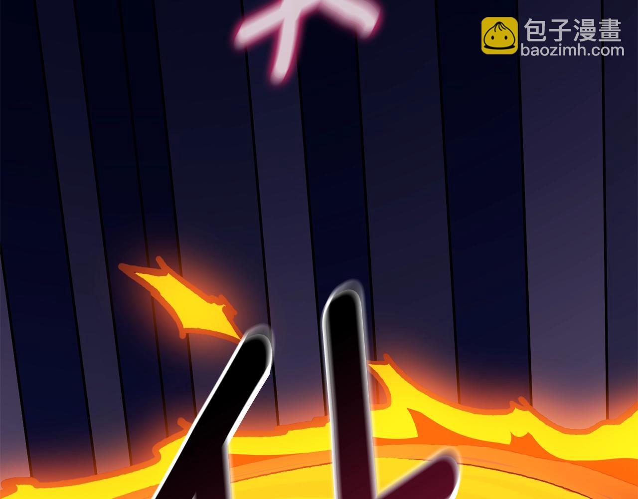 第16话 尊严之战97