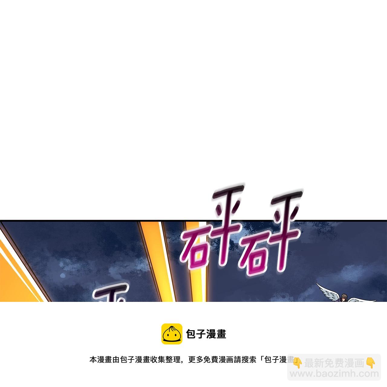 第17话 异世界通道10