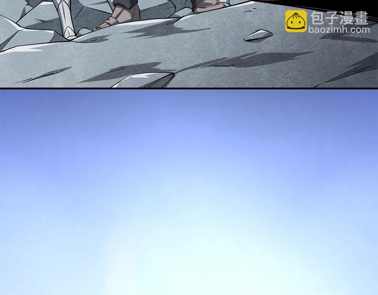 第17话 异世界通道105