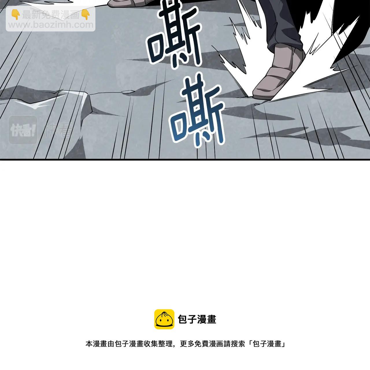 第17话 异世界通道128