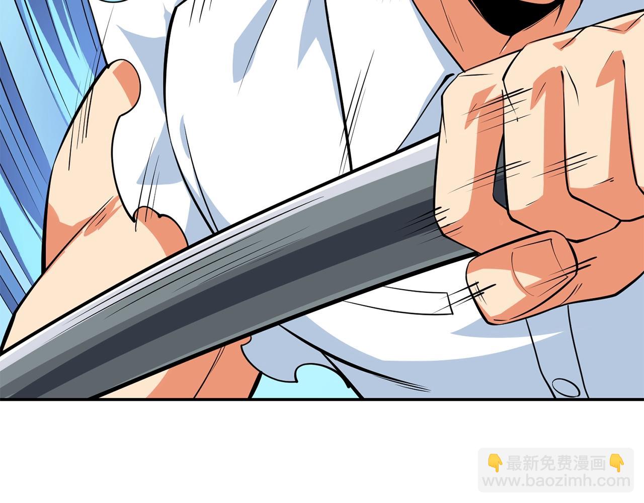 第17话 异世界通道130