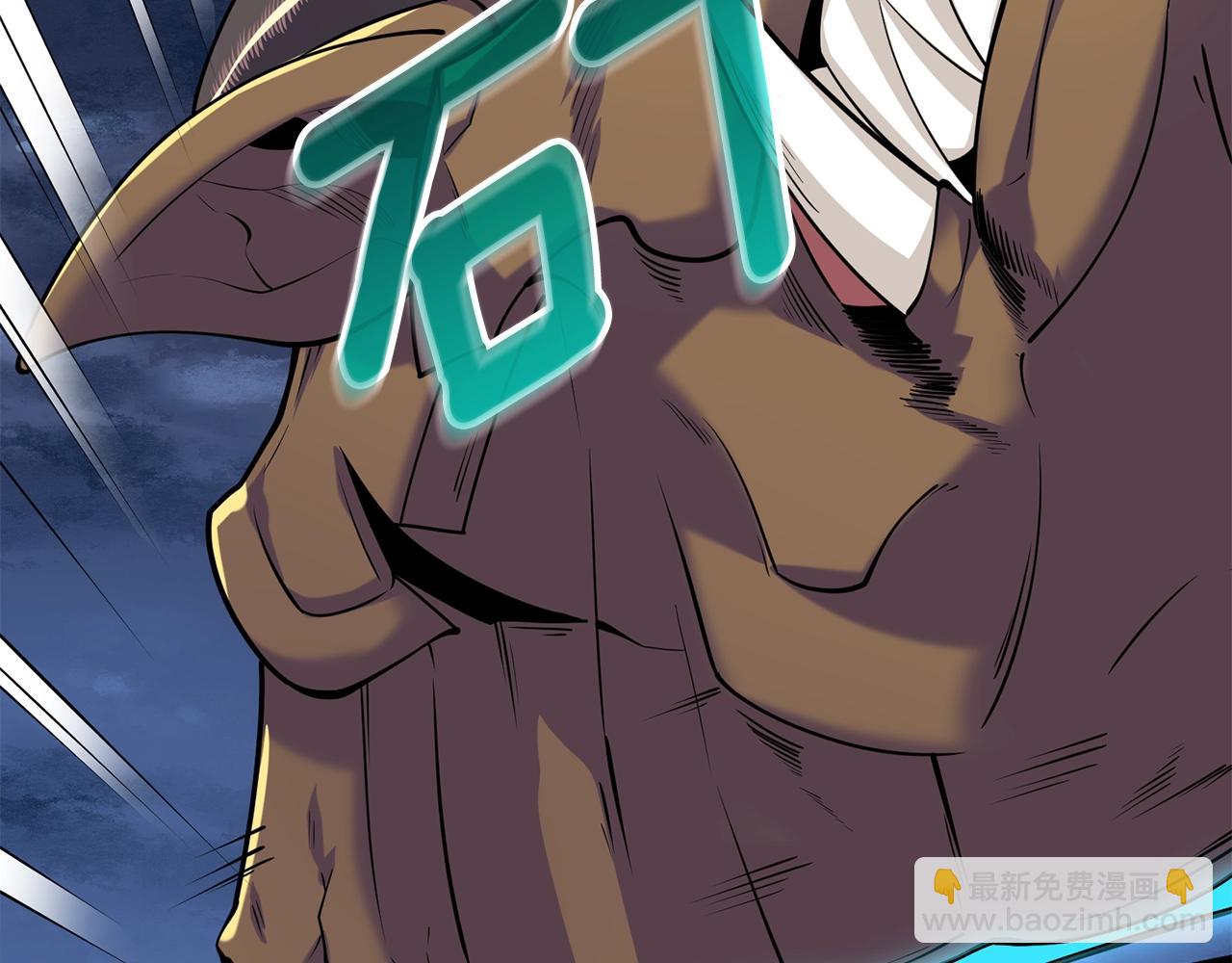 第17话 异世界通道132