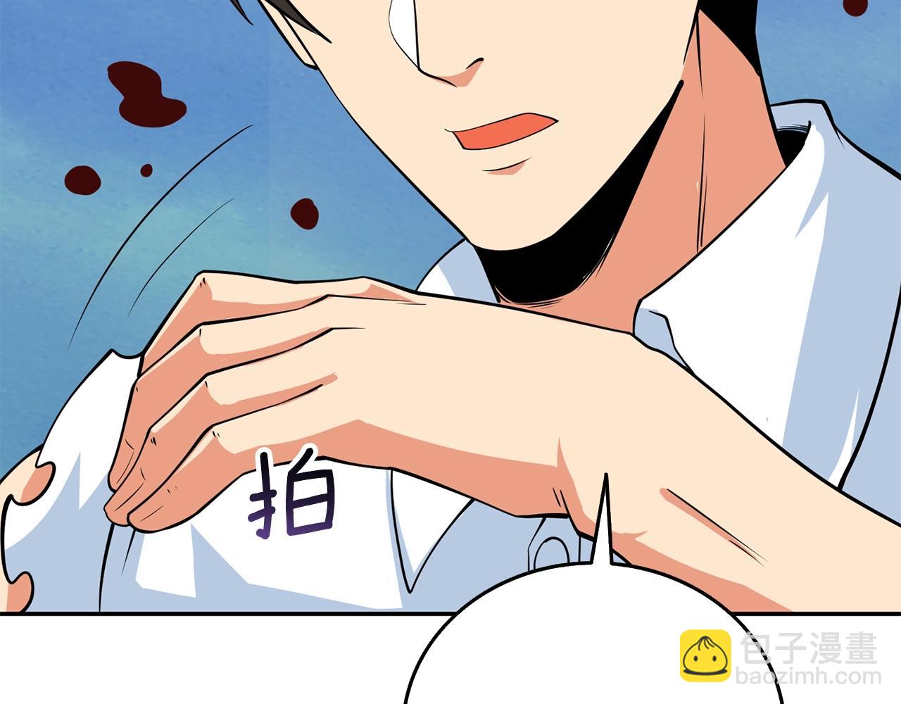 第17话 异世界通道158