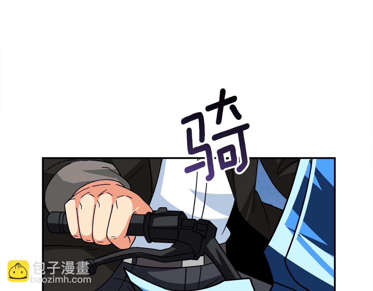 第17话 异世界通道174