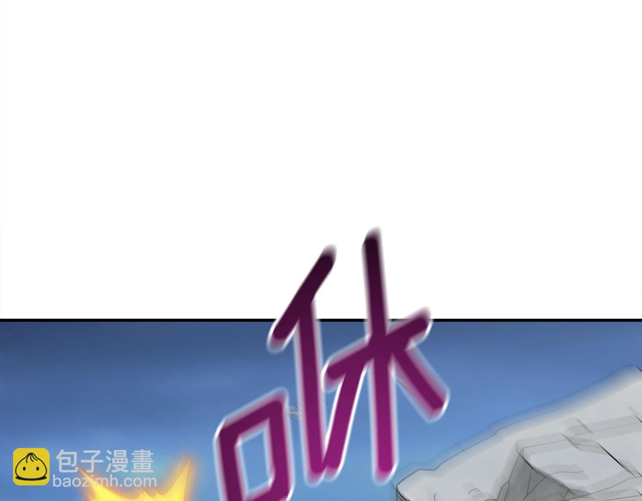 第17话 异世界通道179