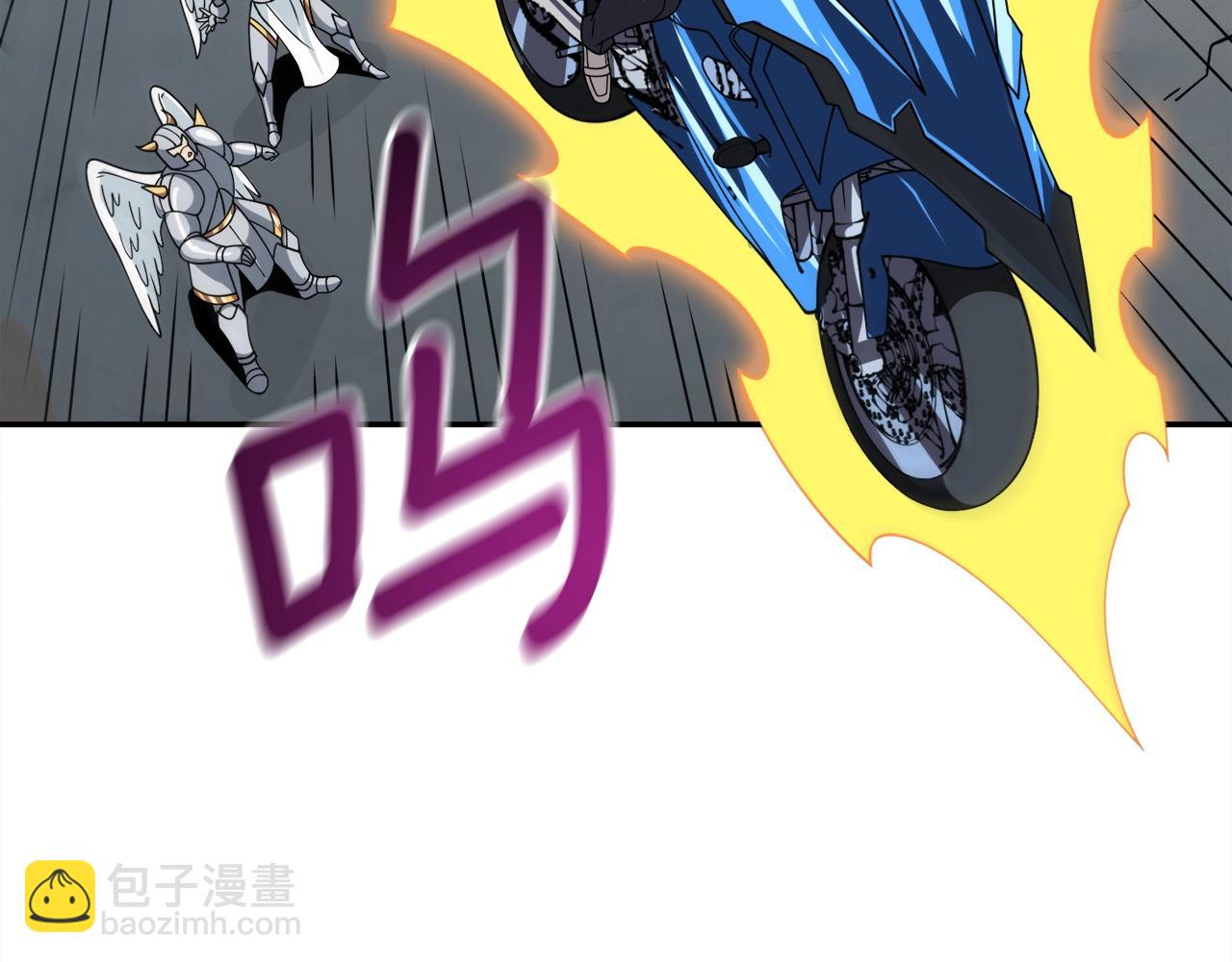 第17话 异世界通道181