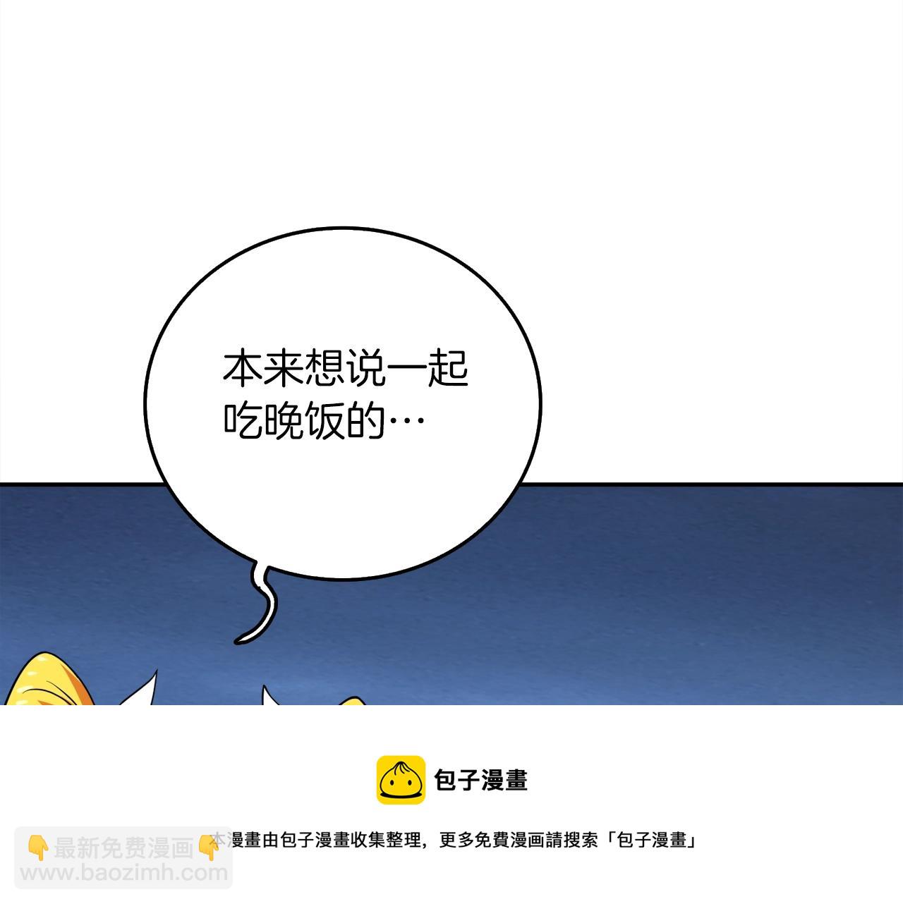 第17话 异世界通道182