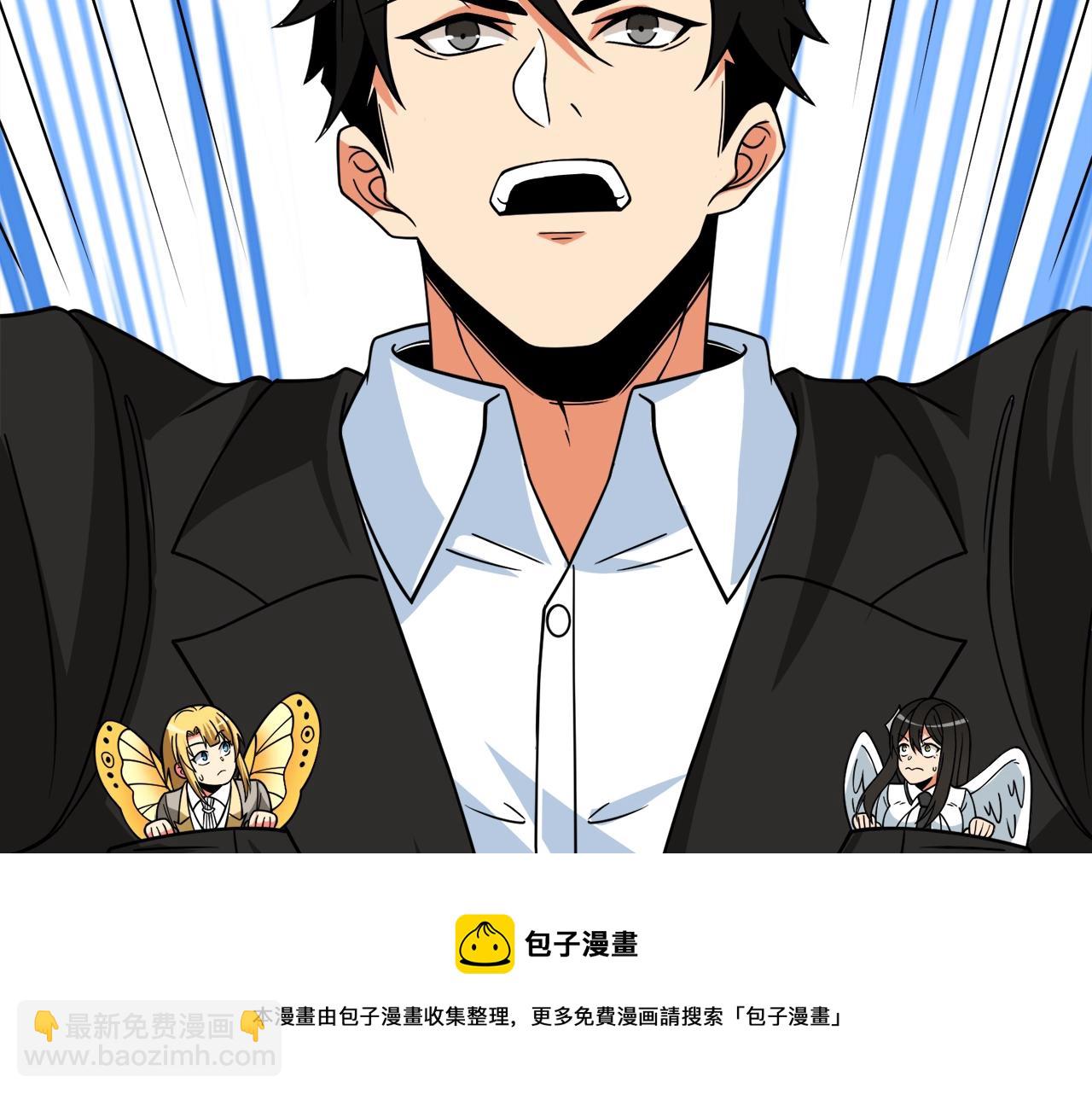 第17话 异世界通道192