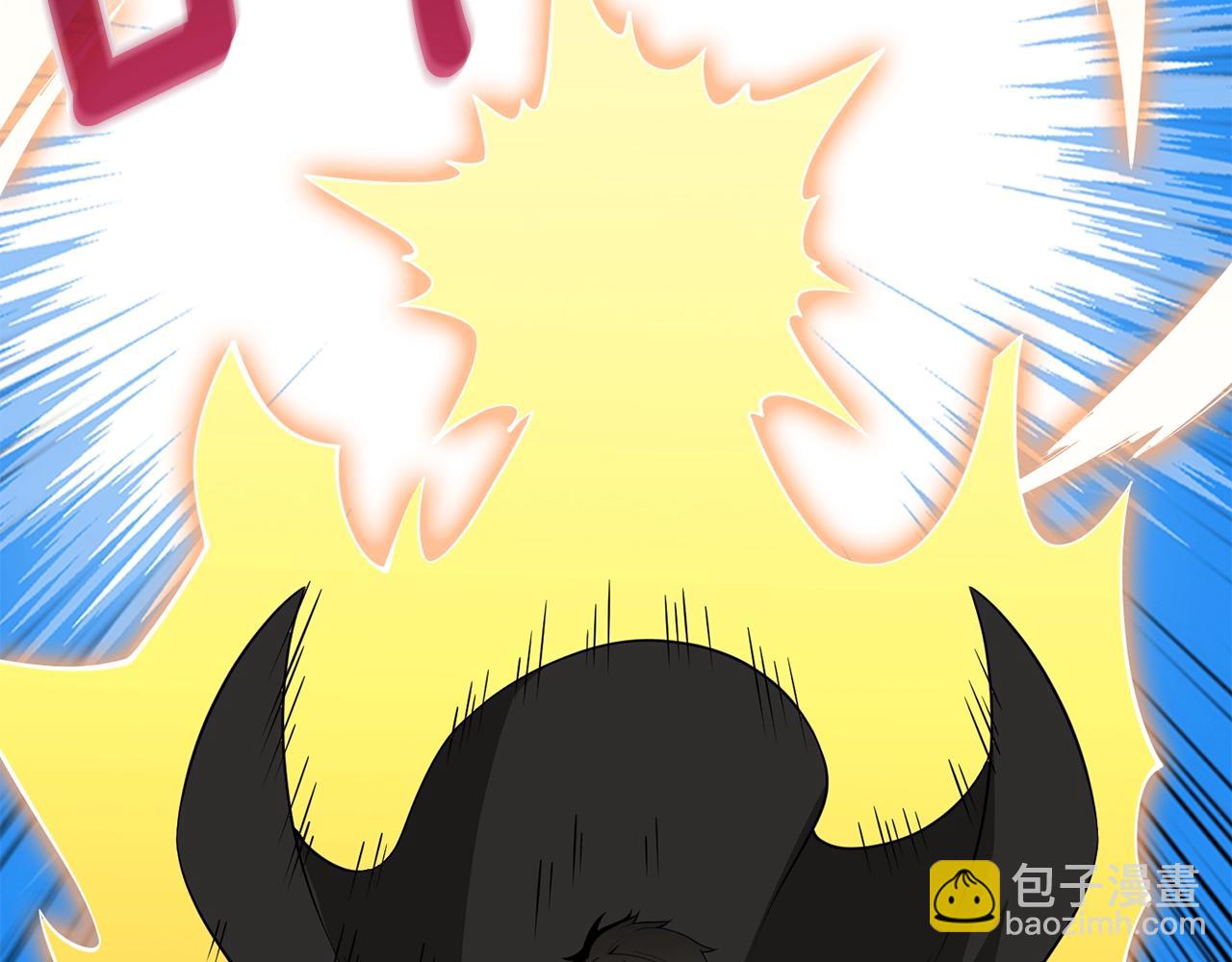 第17话 异世界通道209