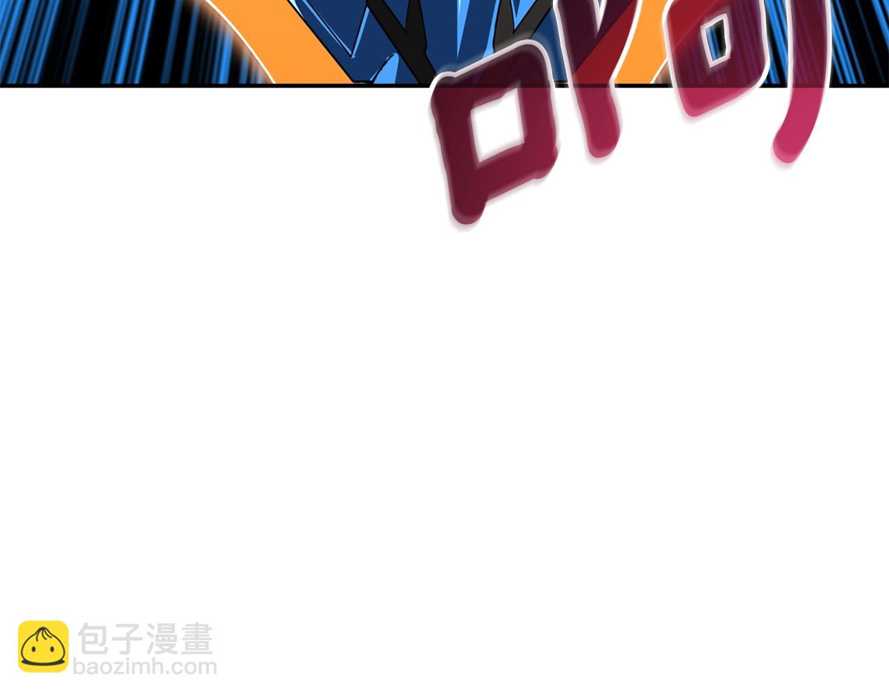 第17话 异世界通道211