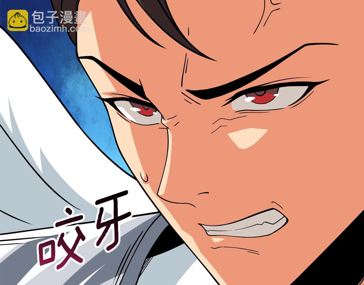 第17话 异世界通道22
