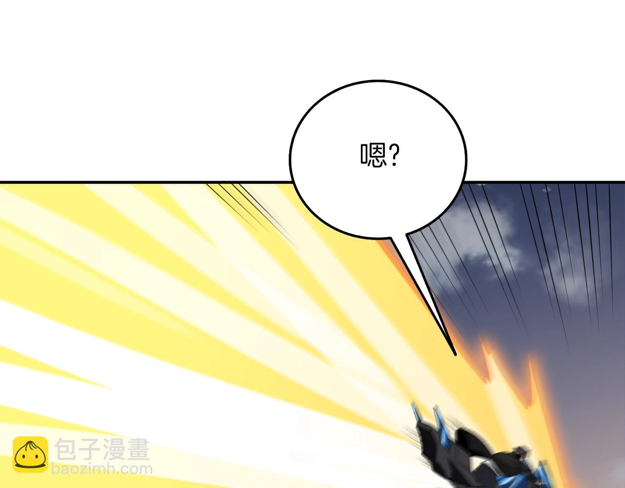 第17话 异世界通道222