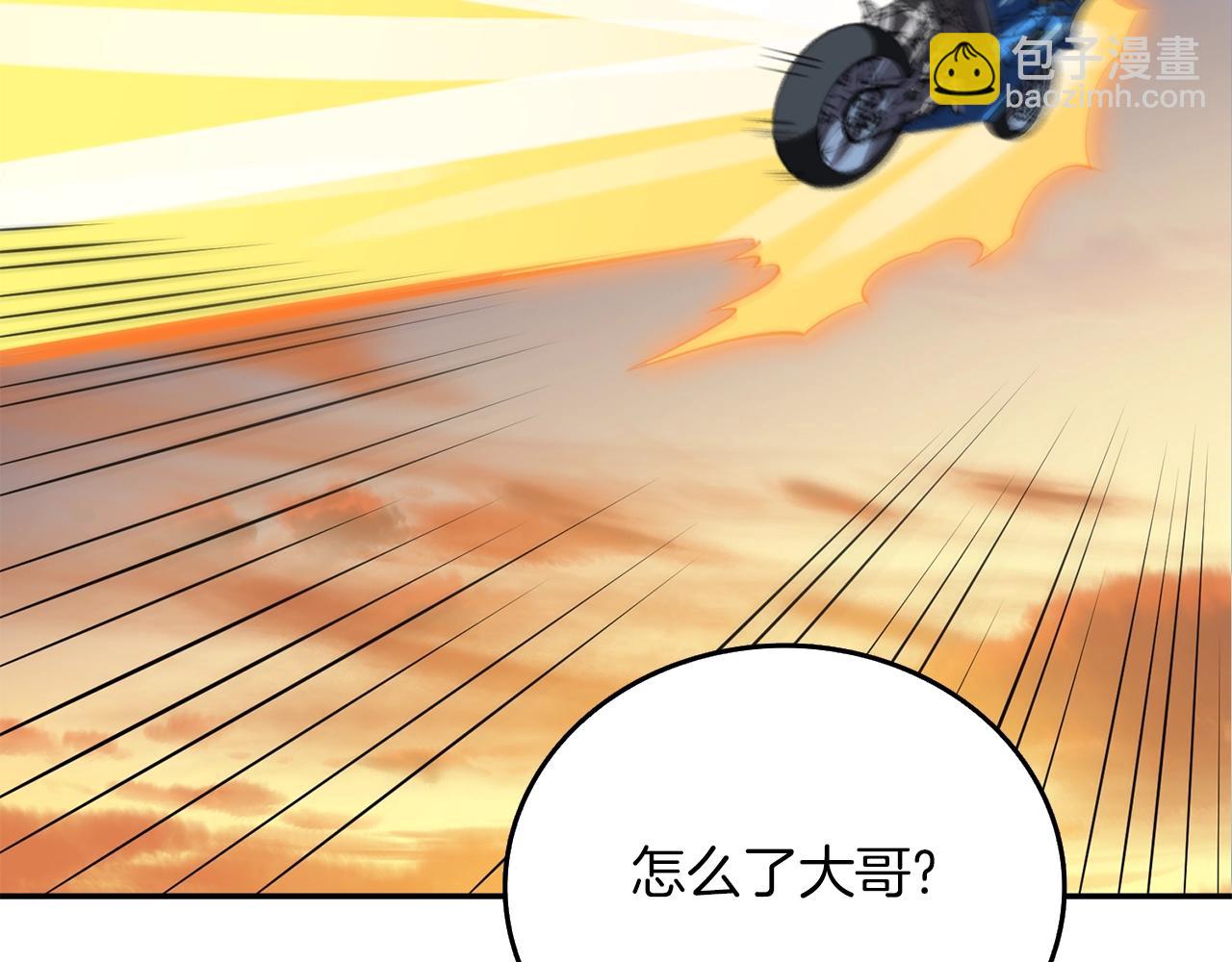 第17话 异世界通道223