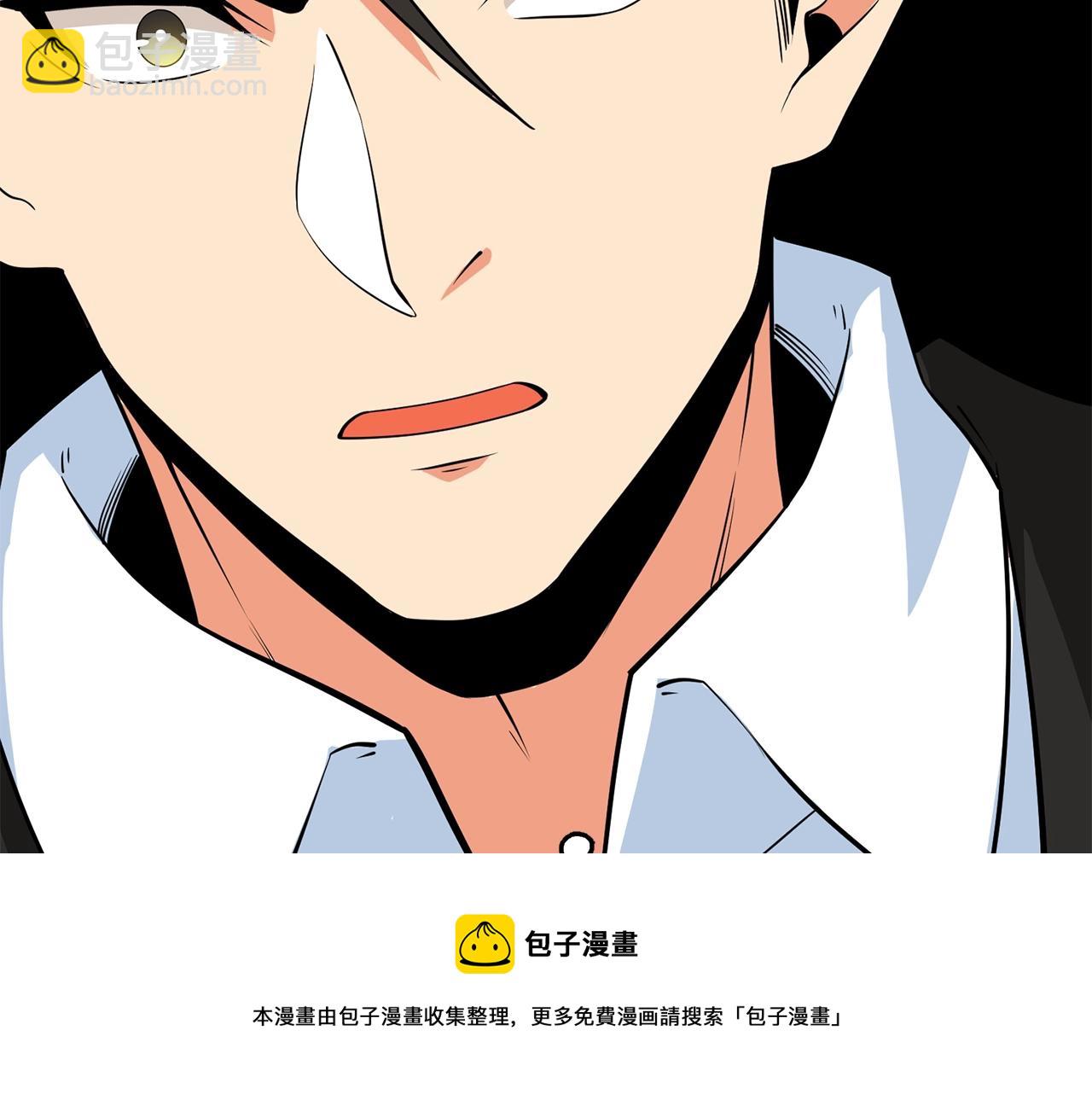 第17话 异世界通道226