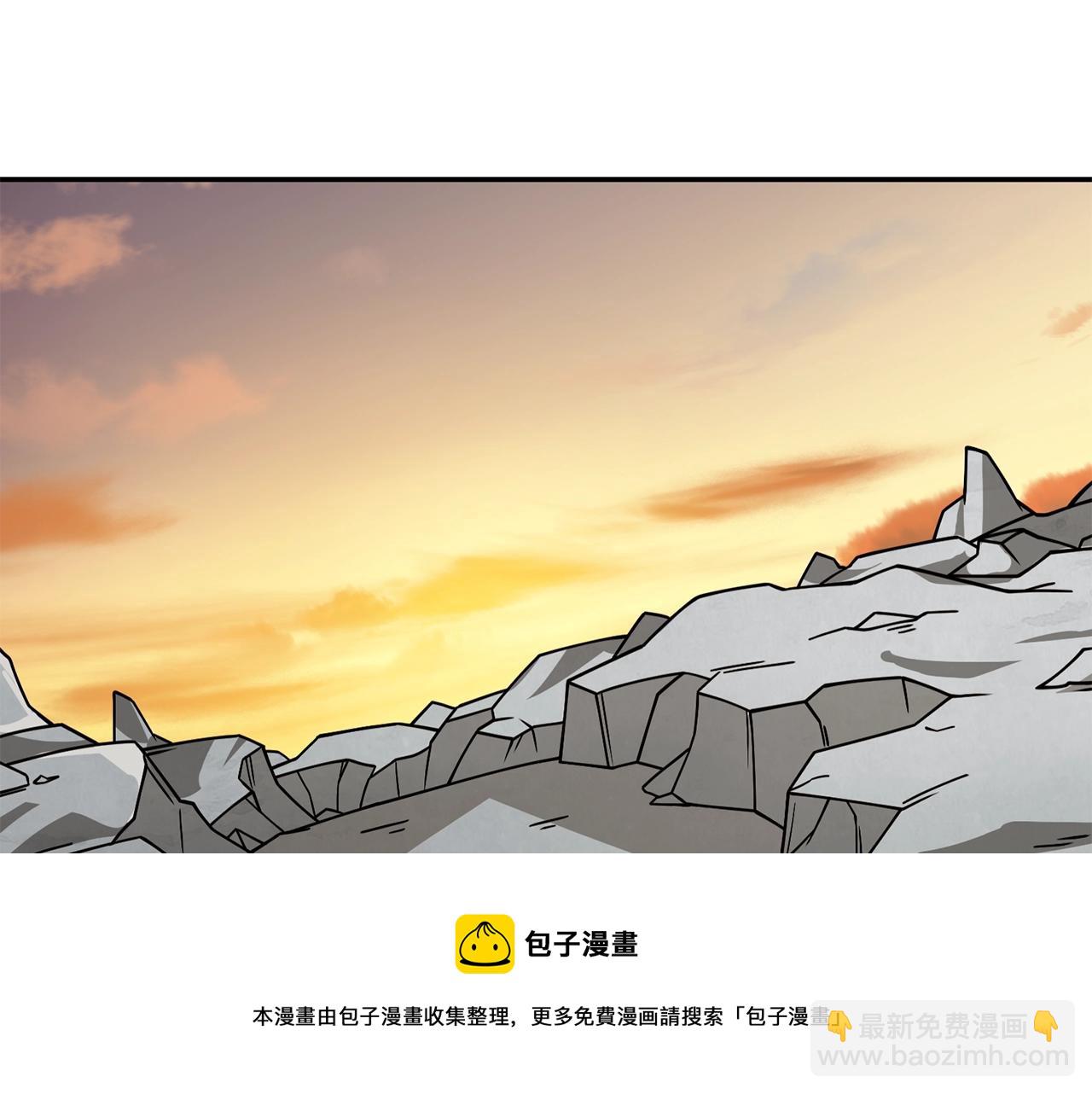 第17话 异世界通道236