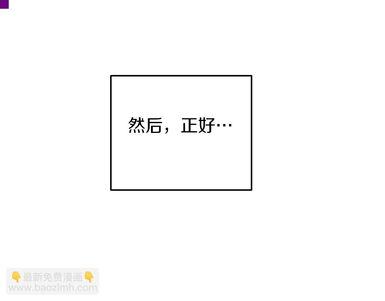 第17话 异世界通道242