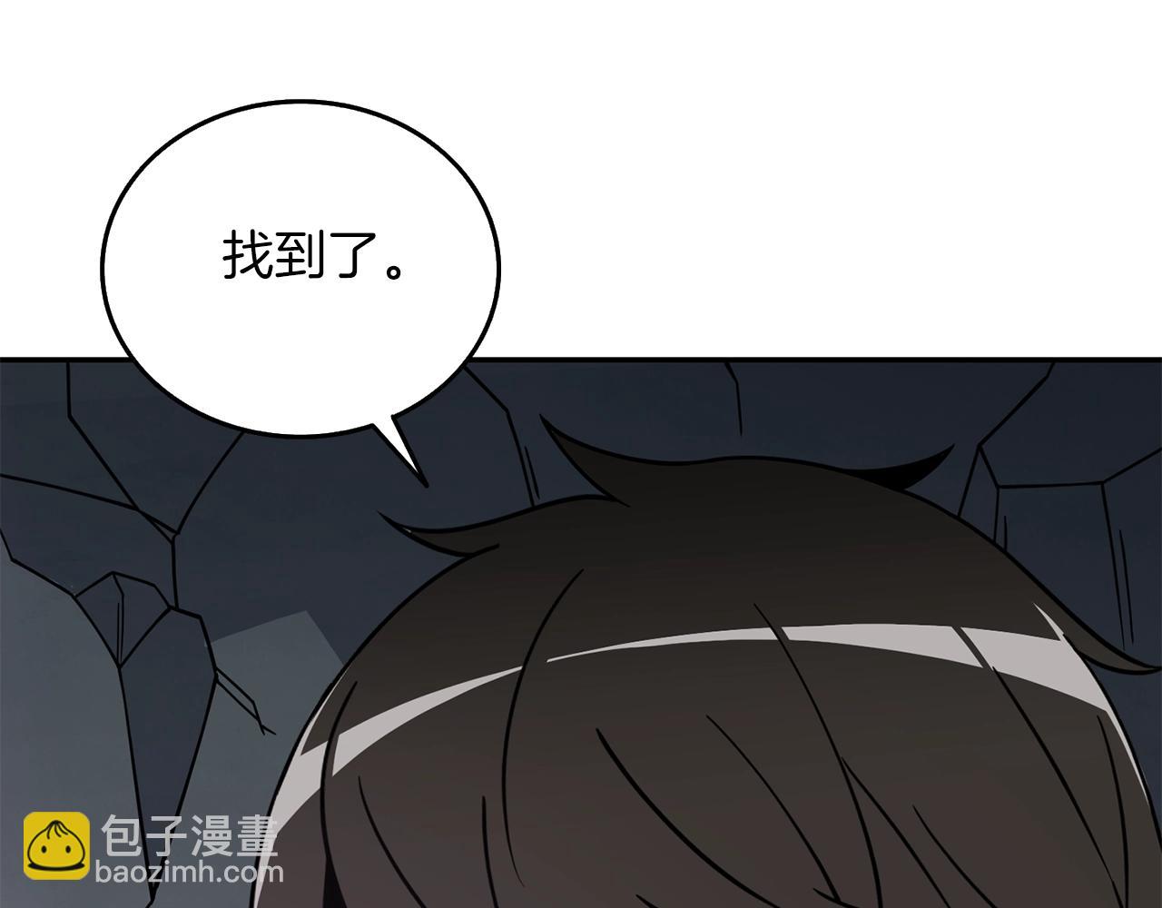 第17话 异世界通道243
