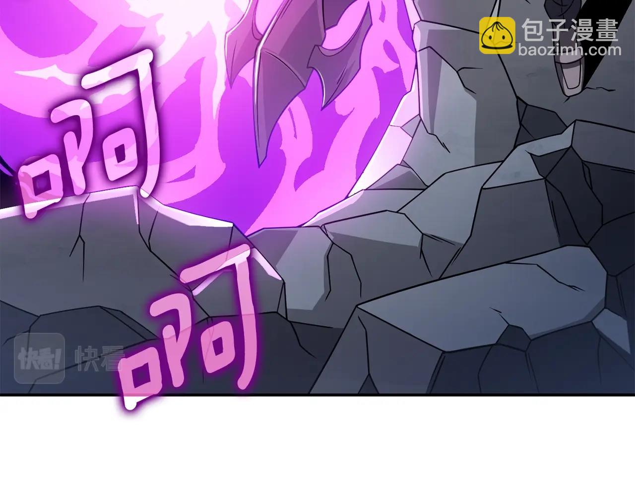 第17话 异世界通道248