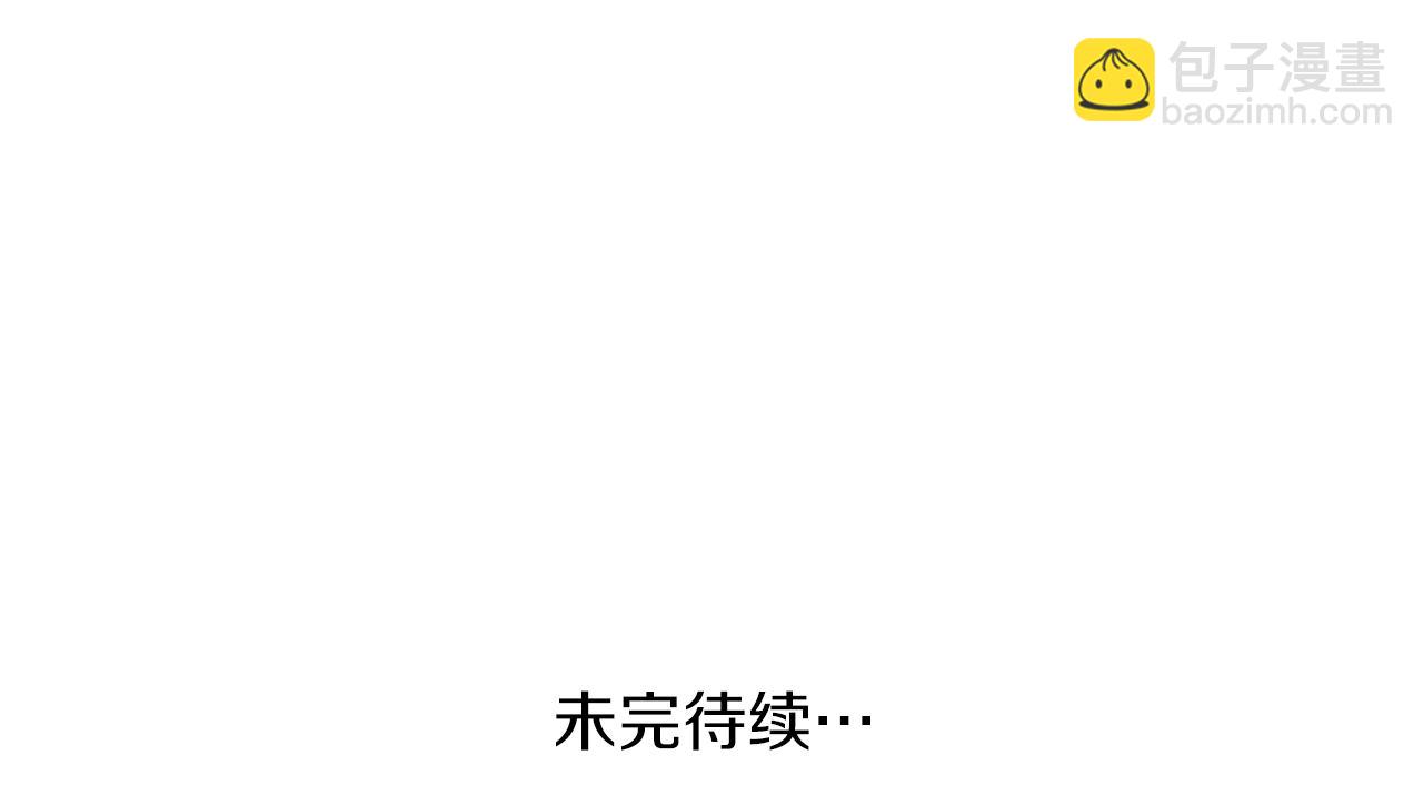 第17话 异世界通道249