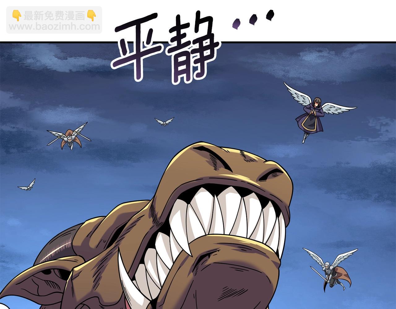 第17话 异世界通道27