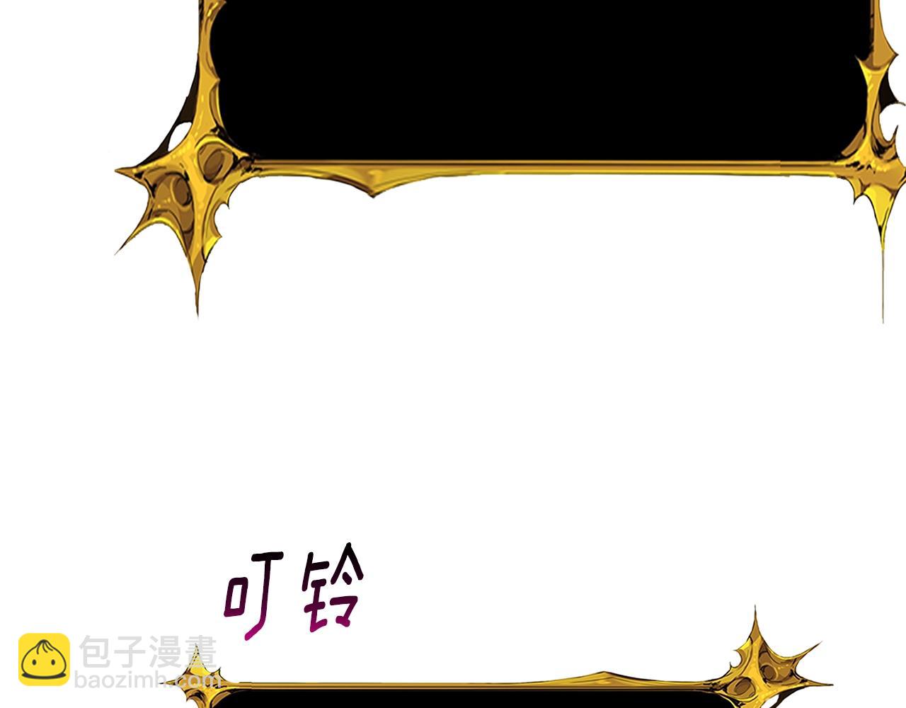 第17话 异世界通道41