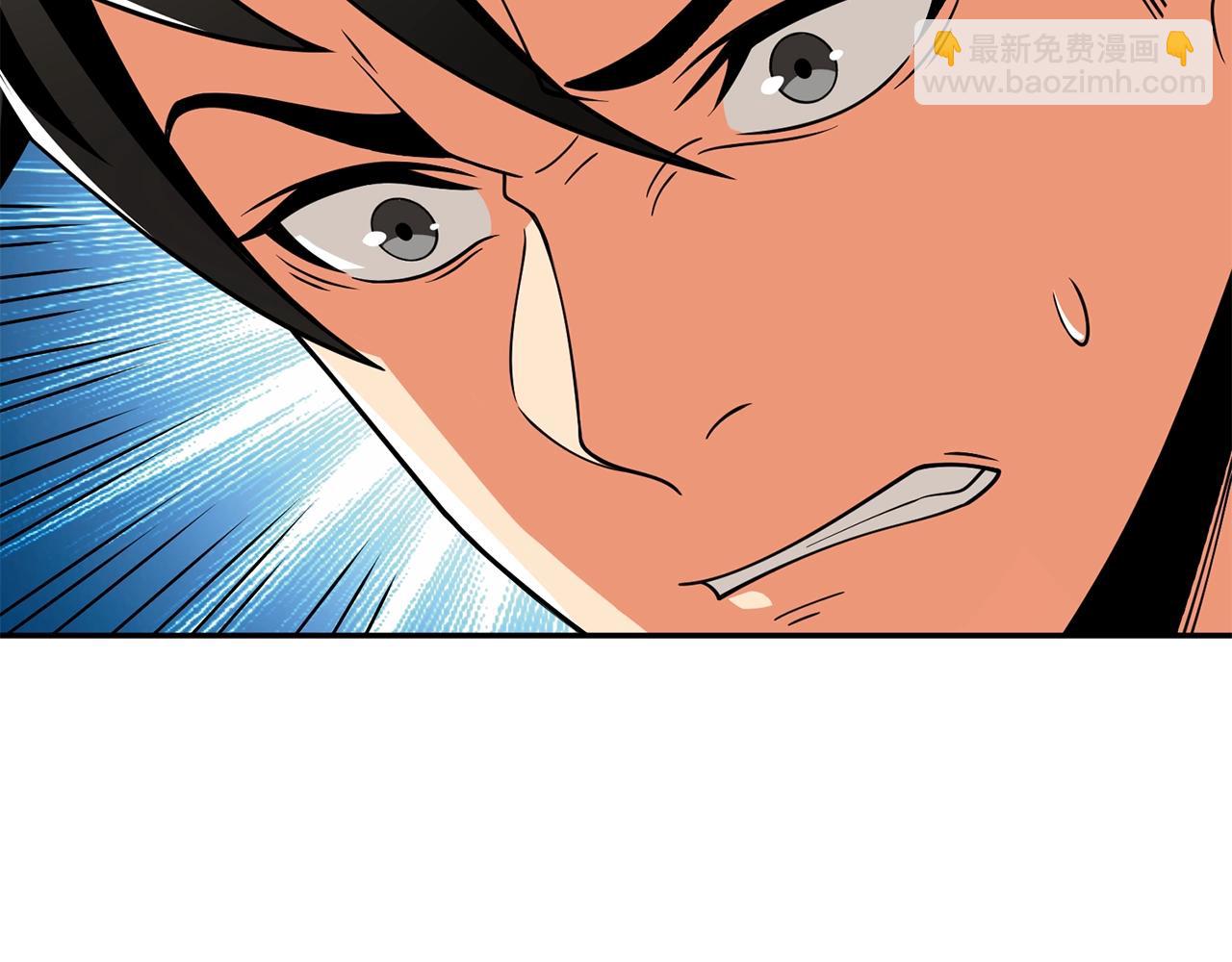 第17话 异世界通道45