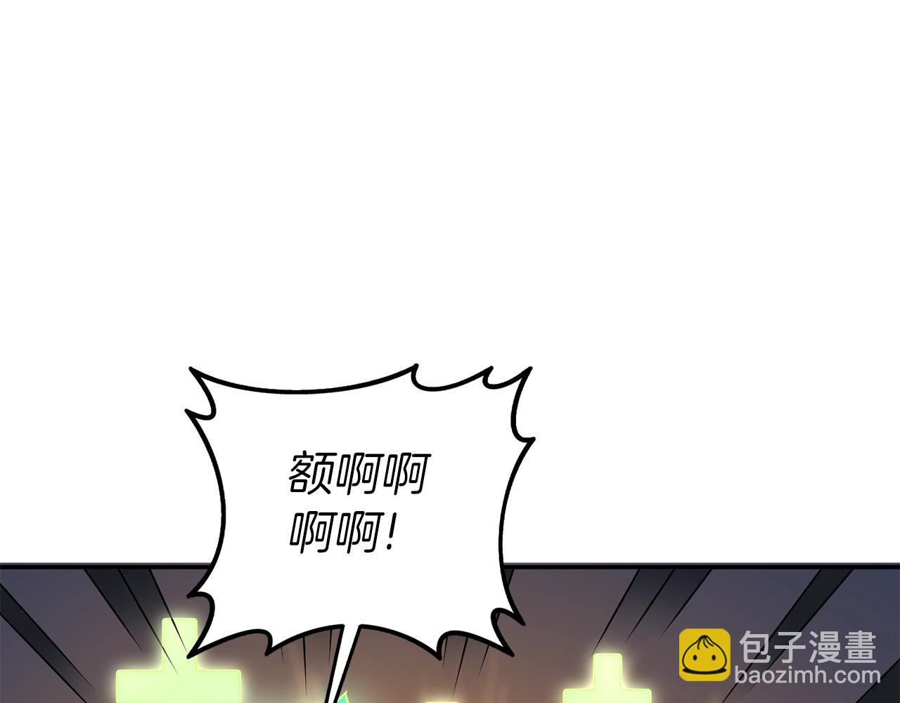 第17话 异世界通道46