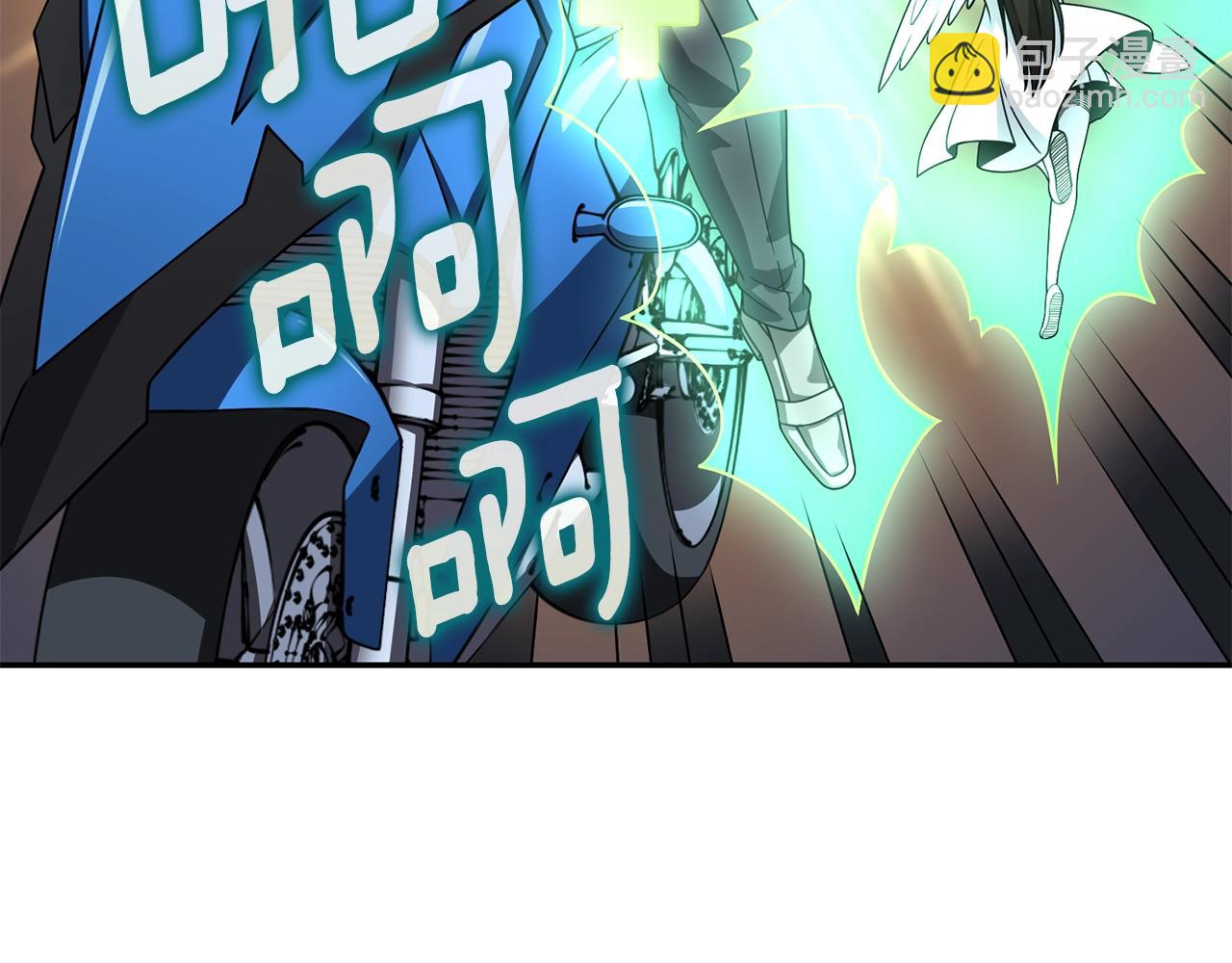 第17话 异世界通道52