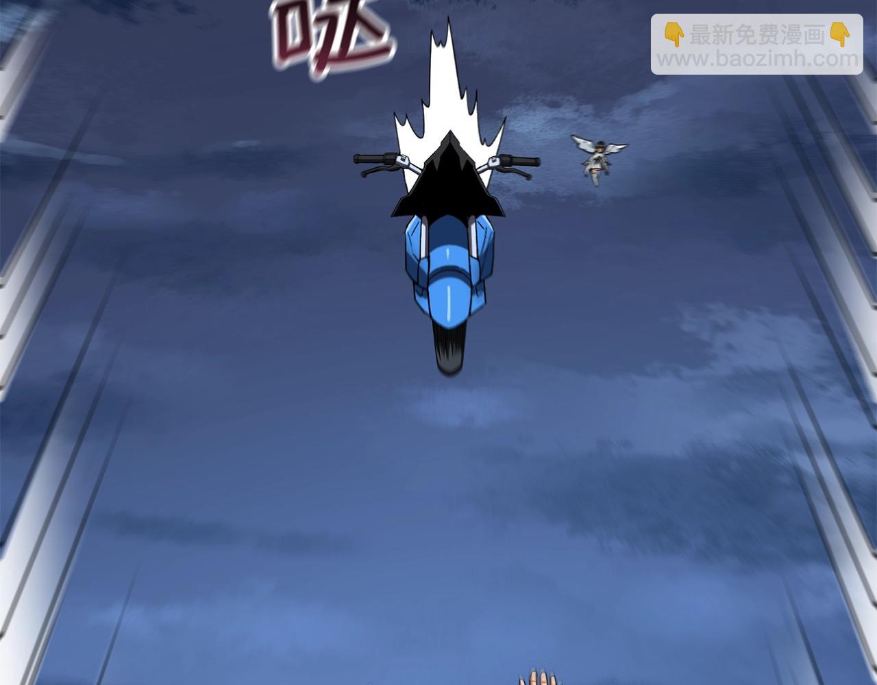 第17话 异世界通道60