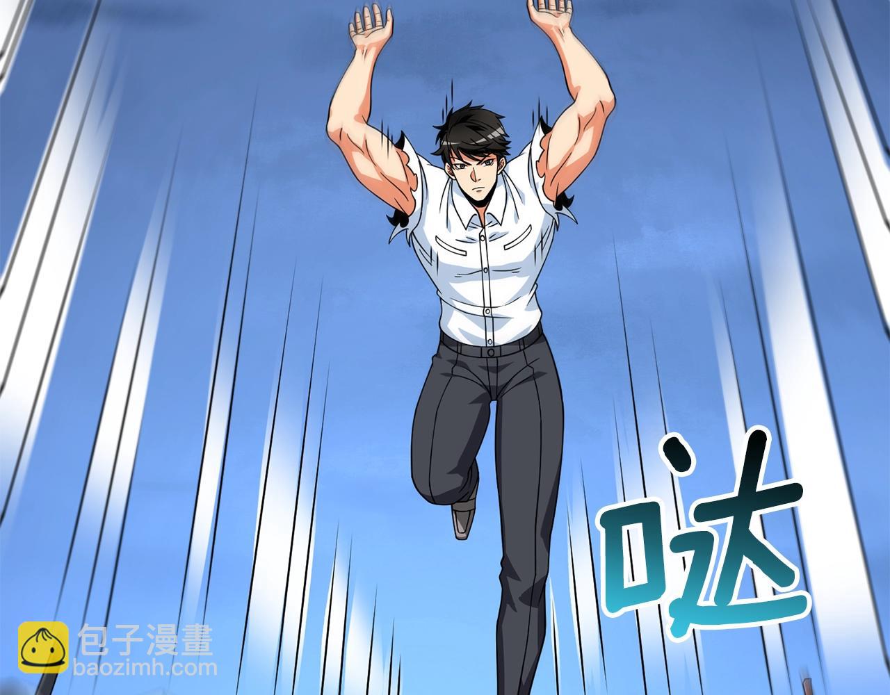 第17话 异世界通道61