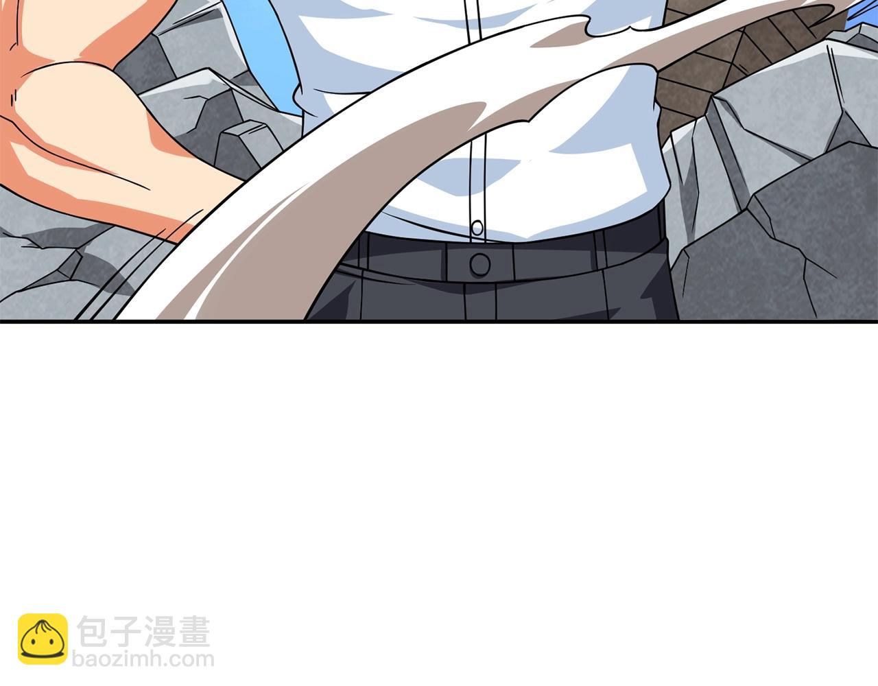 第17话 异世界通道69