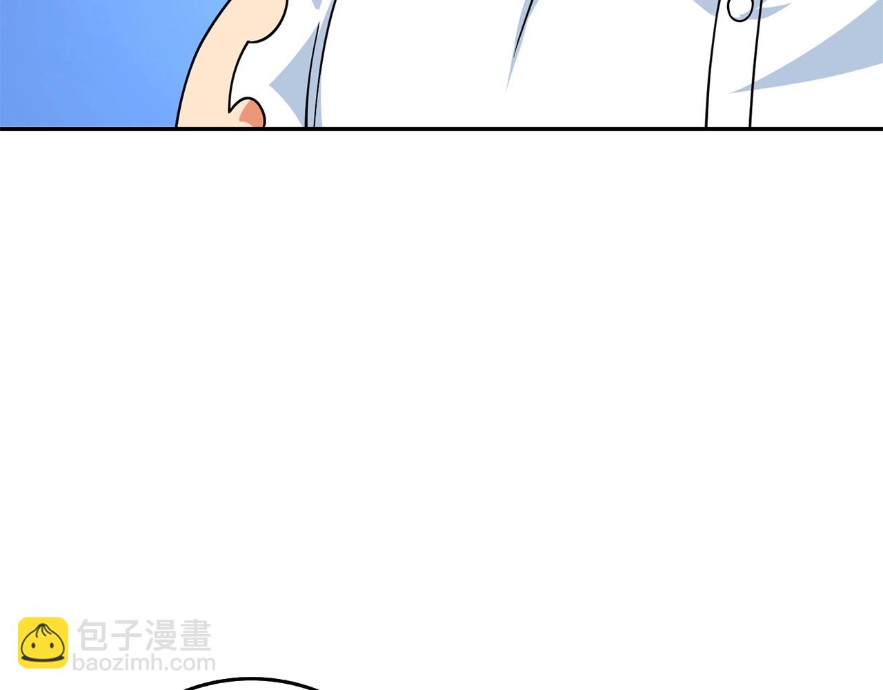 第17话 异世界通道72