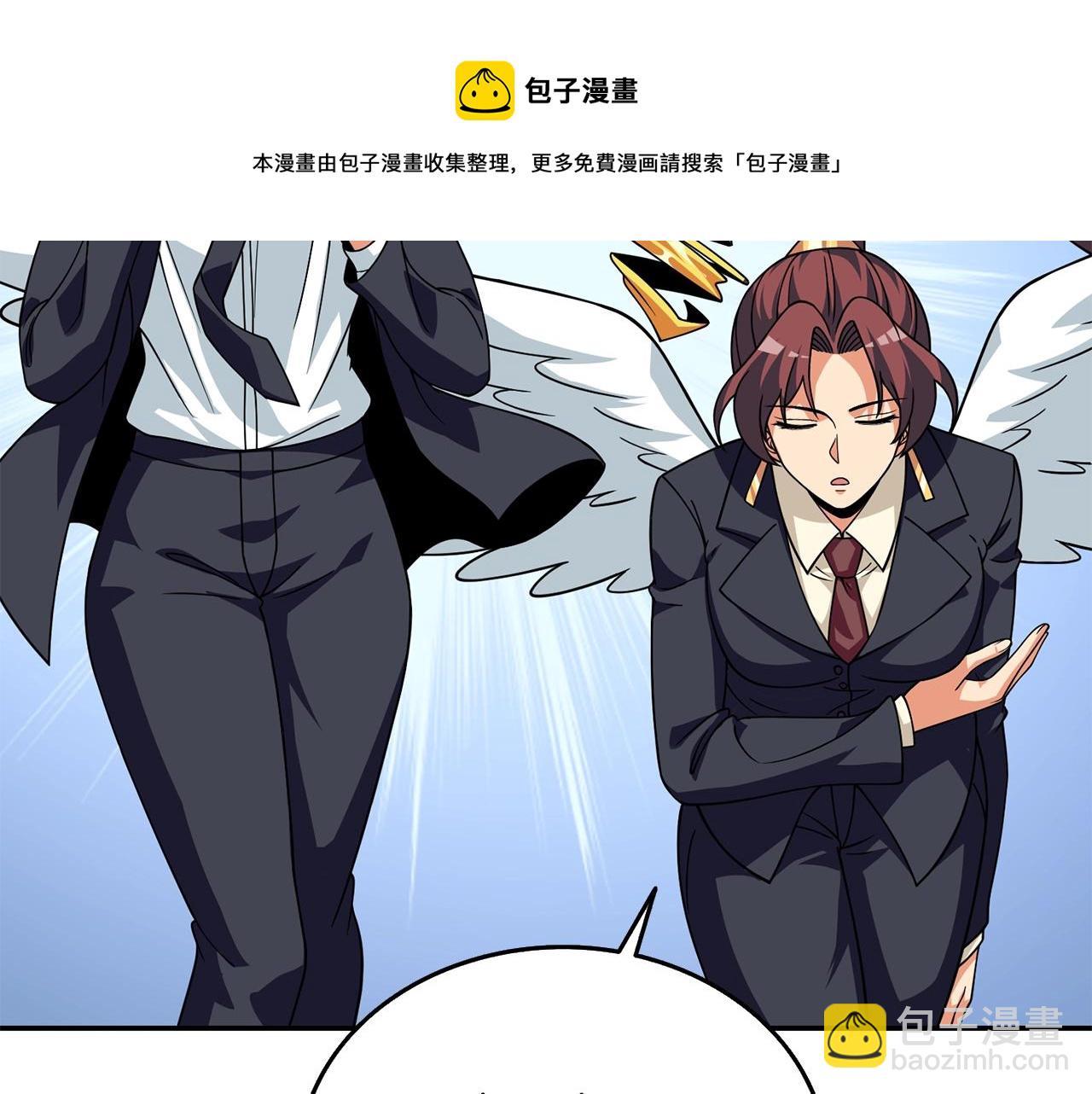 第17话 异世界通道74