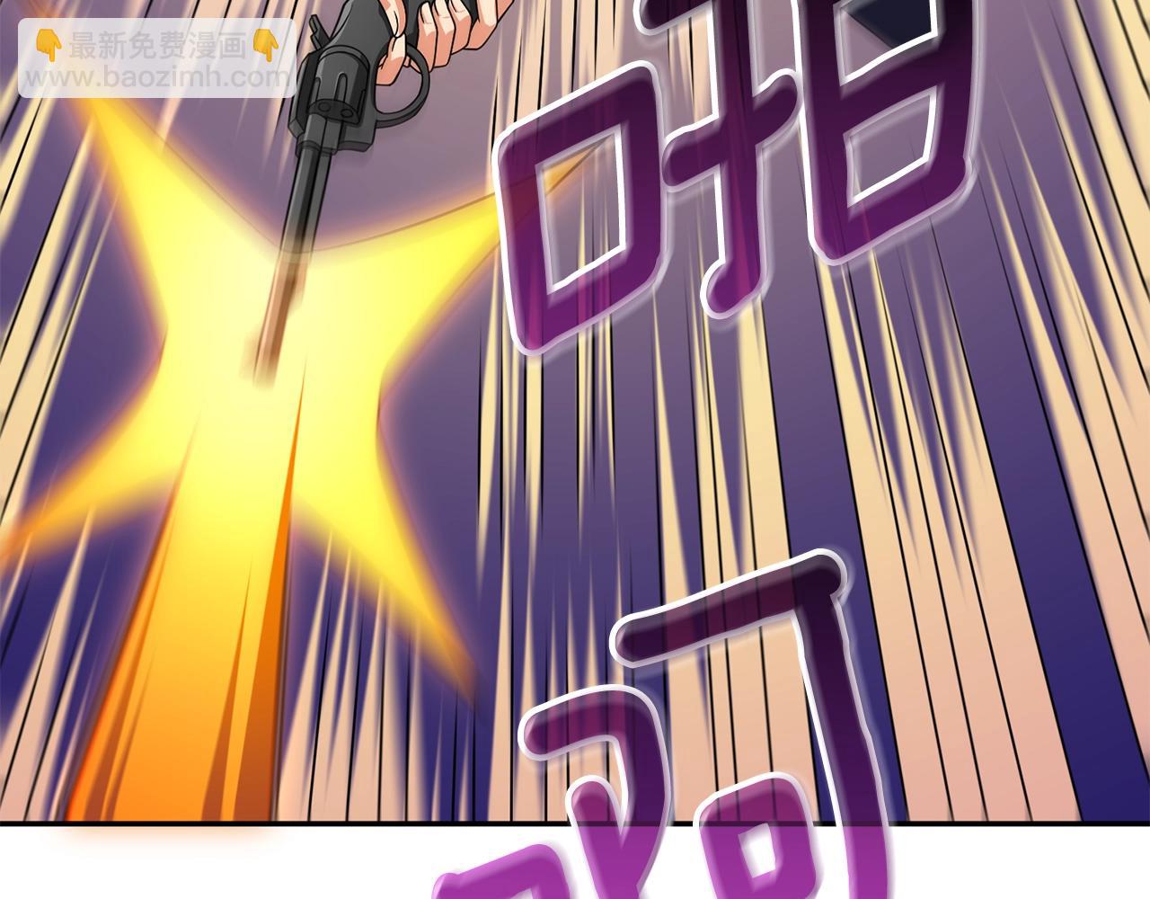 第17话 异世界通道8