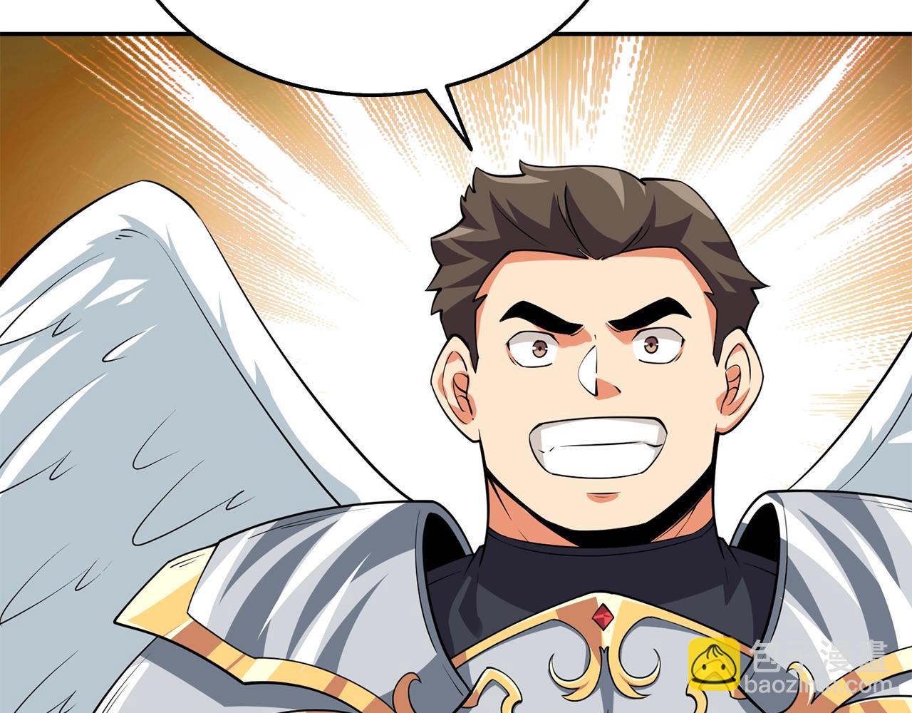 第17话 异世界通道91