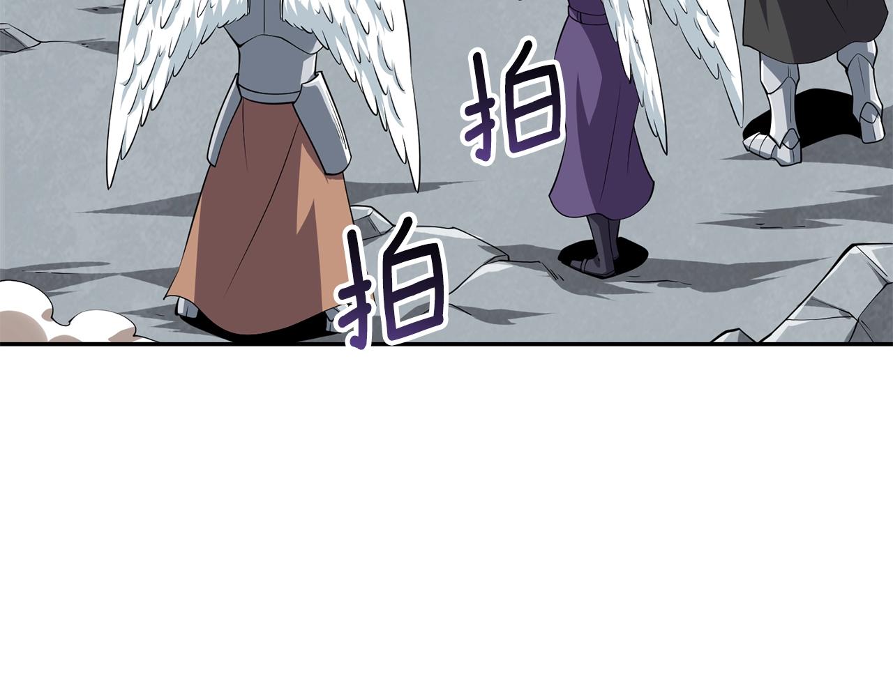 第17话 异世界通道95