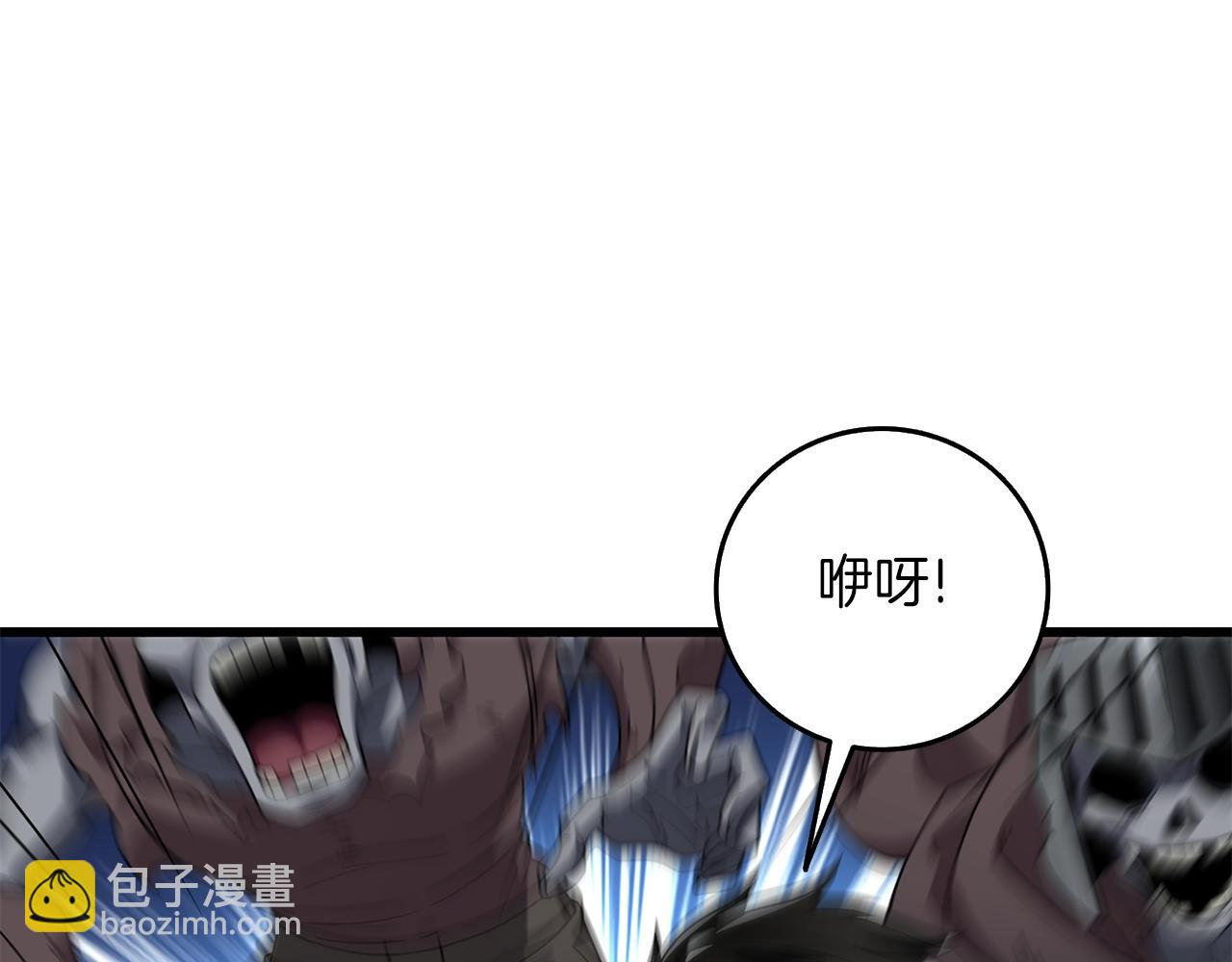 第18话 赛特纳克魔城107
