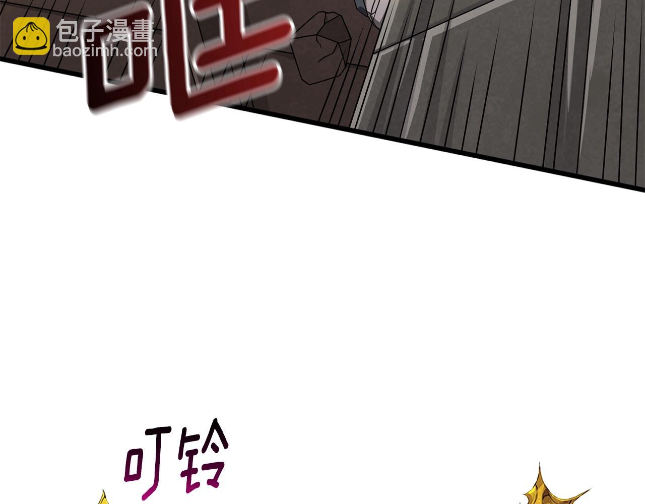 第18话 赛特纳克魔城116