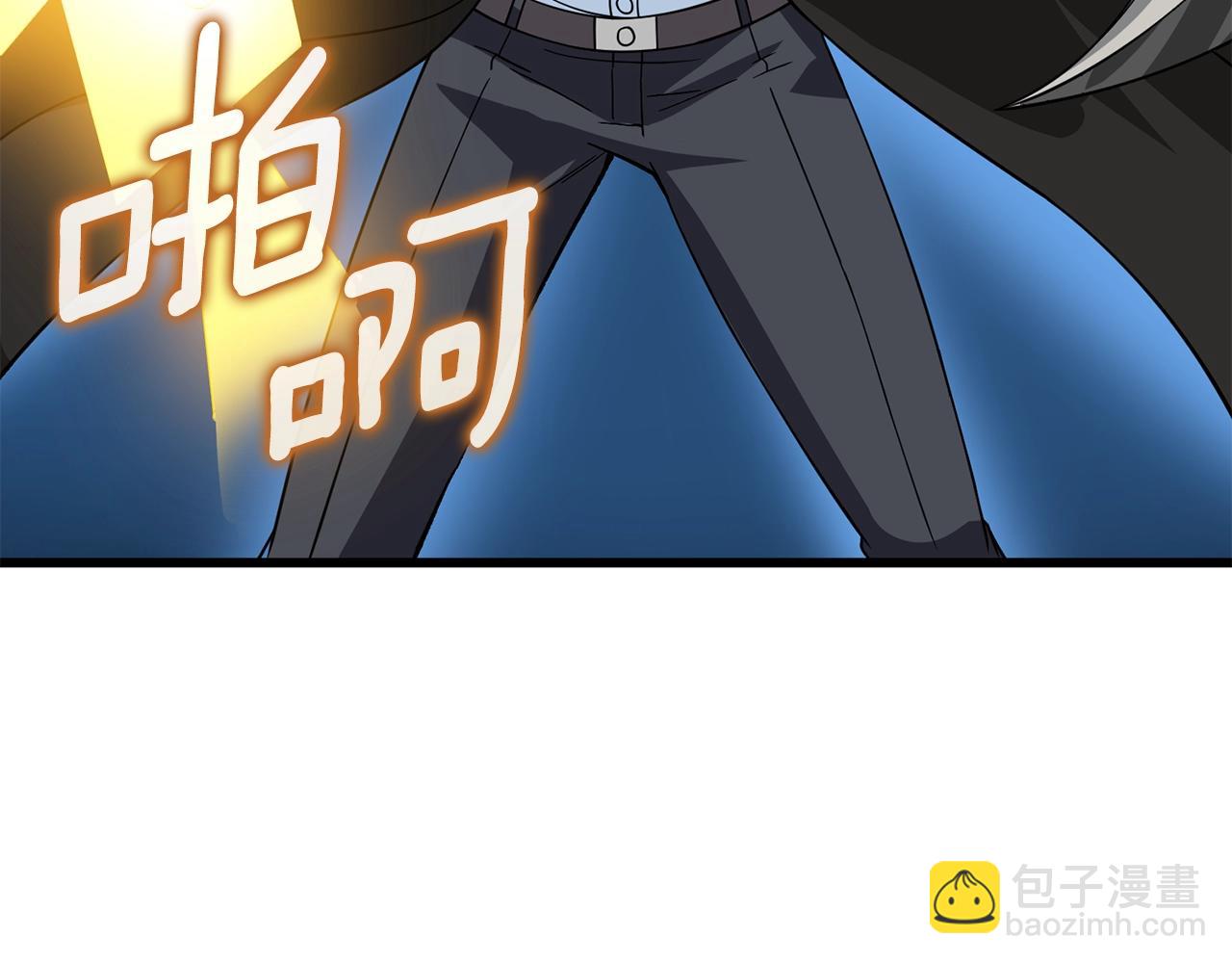 第18话 赛特纳克魔城124