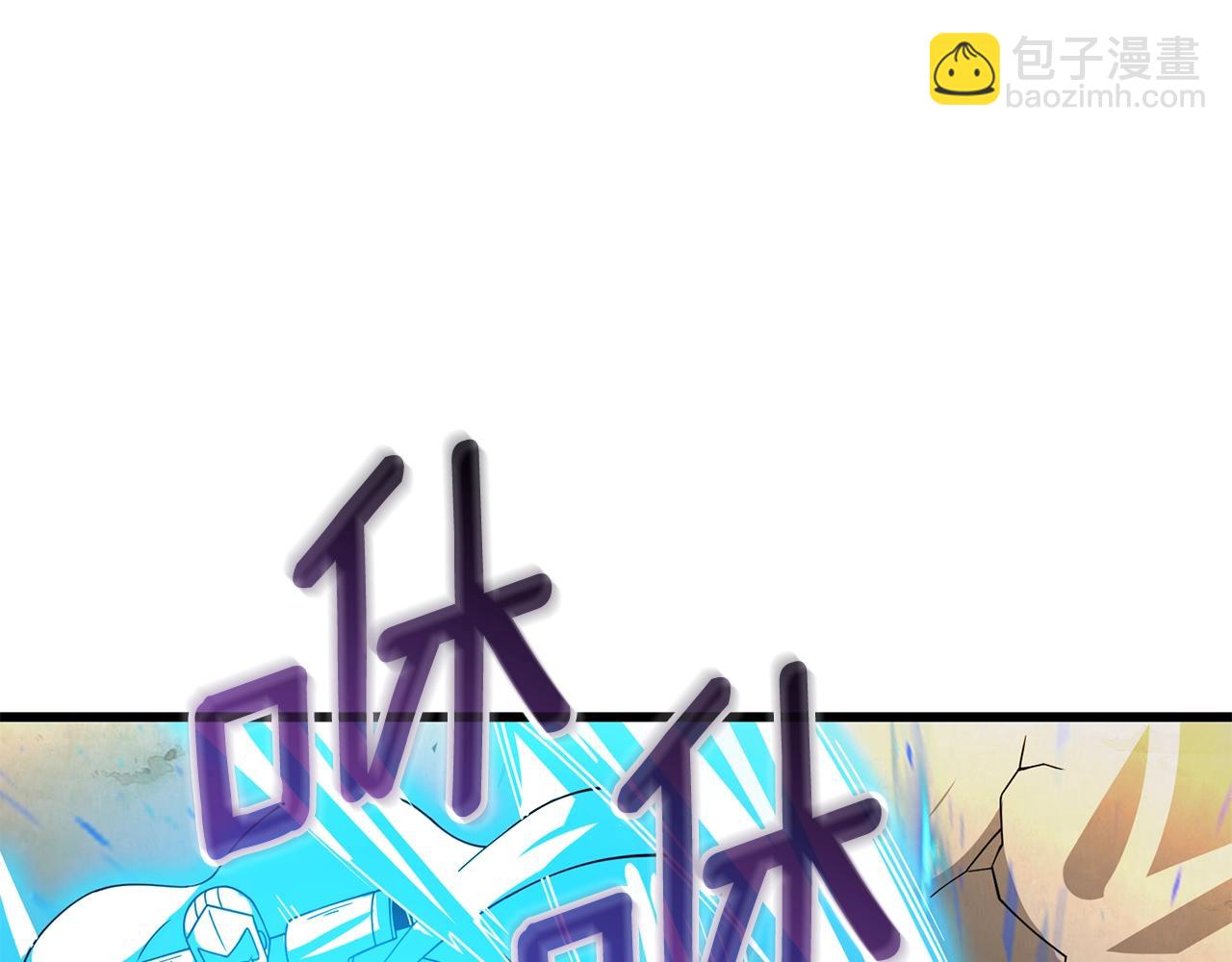 第18话 赛特纳克魔城131