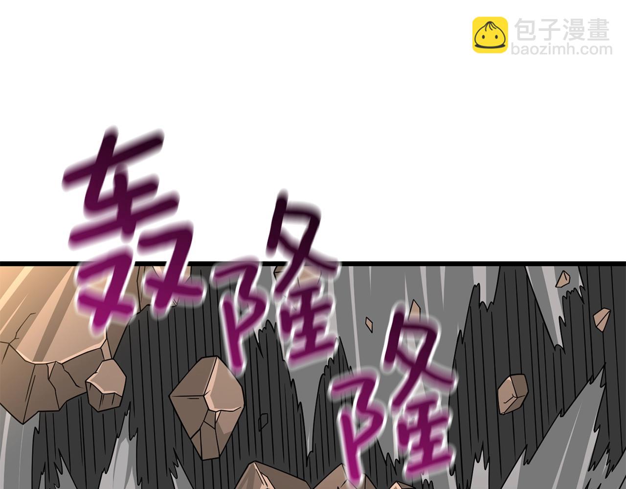 第18话 赛特纳克魔城145