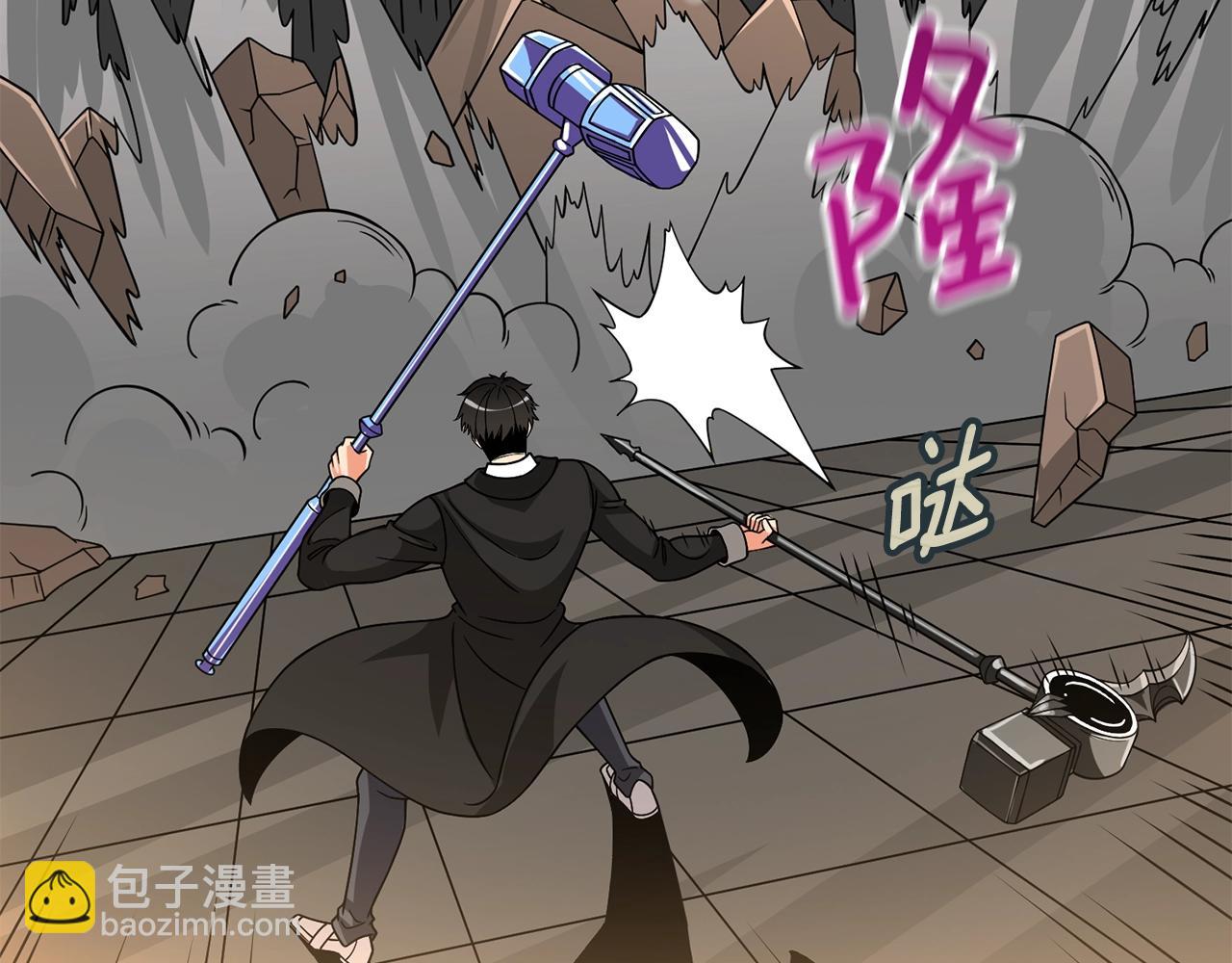 第18话 赛特纳克魔城146