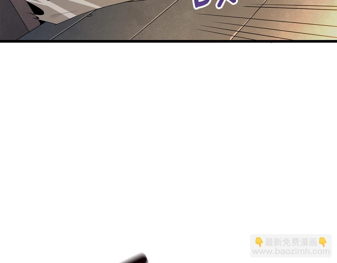 第18话 赛特纳克魔城181
